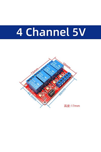 choice2 وحدة ترحيل بأربعة قنوات 5 فولت (قطعة واحدة) / 10 قطع 3.3 فولت، 5 فولت...