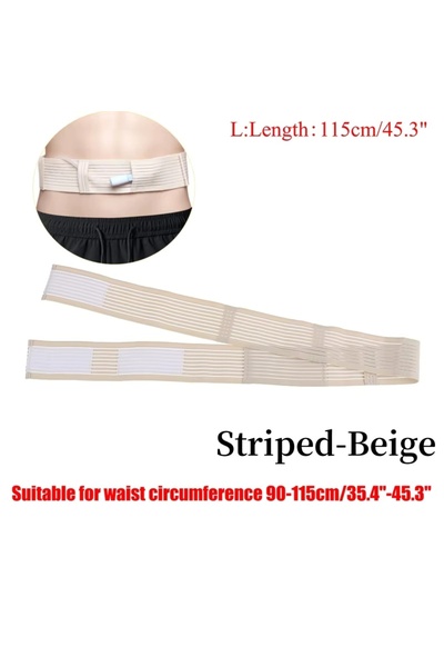 Choice1 حزام واقٍ لتثبيت حزام غسيل الكلى البريتوني مخطط L، قابل للتنفس وقابل ...