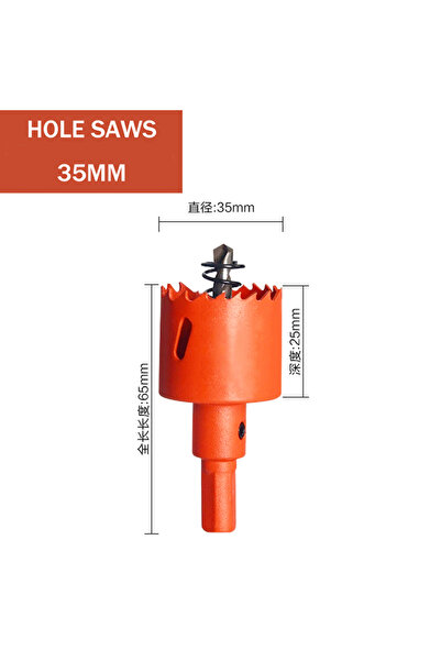 Choice21 35mm 1pc 16-100mm HSS Steel Drilling Hole Saw Drill Bit Cutter Bi-Me...