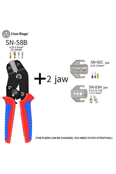 choice2 أداة تجعيد ذات فكين SN-58B، طقم كماشة SN-58B لأنابيب XH2.54/DuPont2.5...