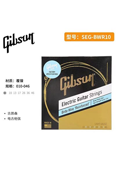 Choice3 J Gibson Folk Soundtrack Guitar String Set Accessories Universal Set ...