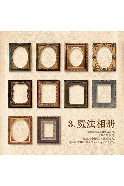 Choice1 ألبوم سحري C، 30 قطعة، دفتر قصاصات يمكنك صنعه بنفسك، أدوات مكتبية إبد...