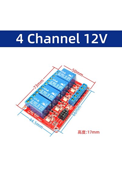 Choice12 وحدة ترحيل بأربعة قنوات 12 فولت (قطعة واحدة) / 10 قطع 3.3 فولت، 5 فو...
