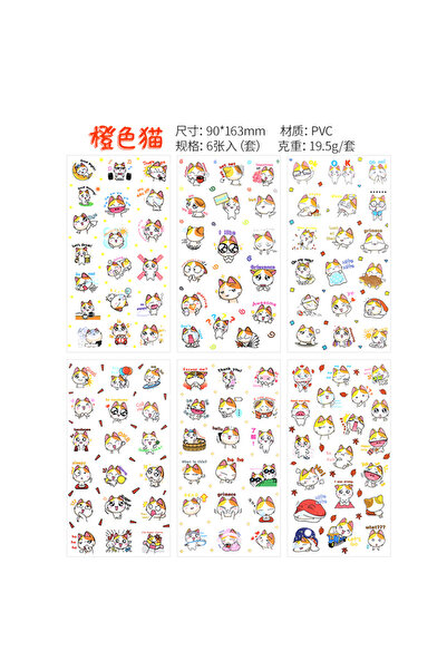 Choice32 65 6Pieces/Set Transparent Pvc Waterproof Cartoon Sticker DIY Hand A...