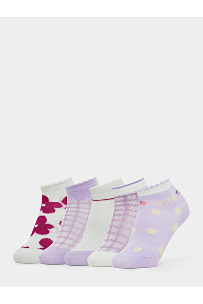 Styli Pack of 5 - Girls Lilac Cotton Ankle Socks