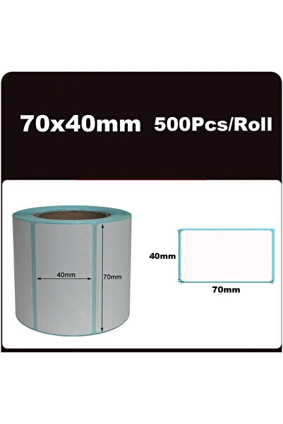 Choice4 ملصقات شحن متعددة الأحجام (70 × 40 مم - 500 قطعة) - ملصقات باركود - م...