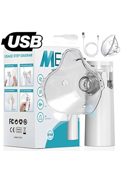 Choice5 جهاز استنشاق طبي صغير من مود 5، جهاز استنشاق محمول باليد، بخاخات فوق ...