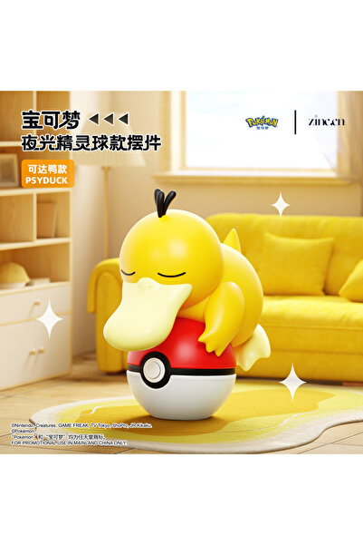 Choice5 سايدوك، بوكيمون أصلي، بيكاتشو، إيفي، سايدوك، تشارمندر، بولباسور، مجسم...