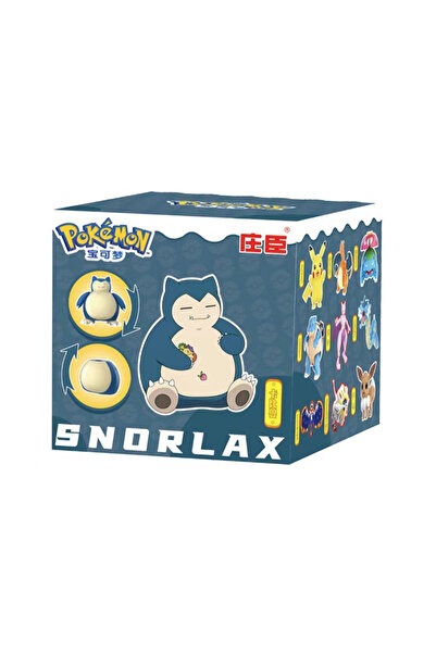 Choice3 علبة تحتوي على 34 لعبة بوكيمون: بيكاتشو، بوكيمون بول، بوكيمون، شخصيات...