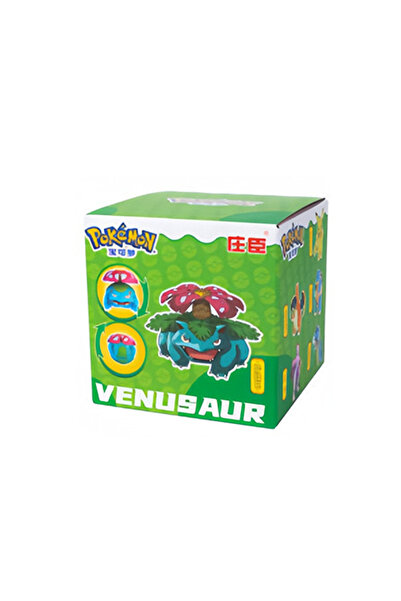 Choice33 علبة تحتوي على 21 لعبة بوكيمون: بيكاتشو، بوكيمون بول، بوكيمون، شخصيا...