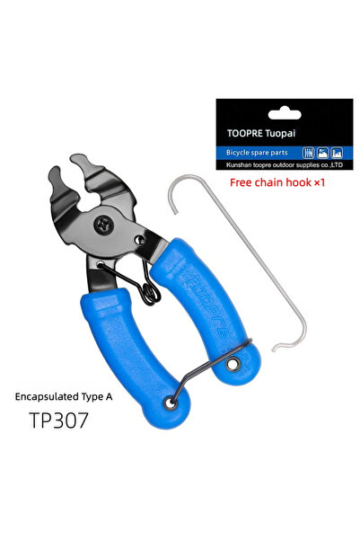 choice2 كماشة مشبك سحري لسلسلة الدراجة الهوائية طراز TOOPRE الأزرق A، مشبك سح...