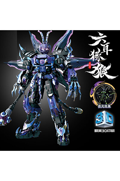 Choice 62062 1208 قطعة بدون صندوق، مكعبات بناء روبوت فارس المعركة، شخصية سون ...