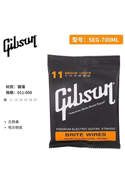 Choice6 A Gibson Folk Soundtrack Guitar String Set Accessories Universal Set ...