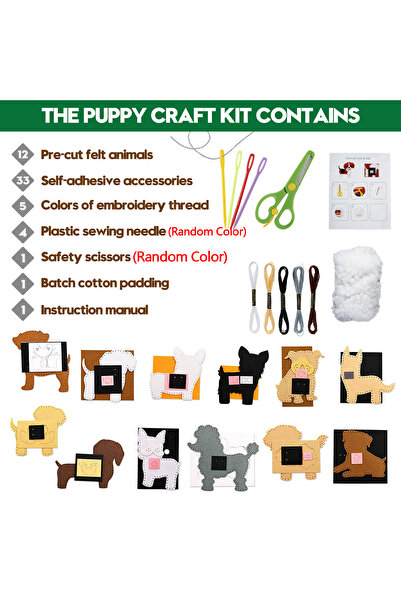 choice2 مجموعة واحدة من كلاب، مجموعة أدوات خياطة حيوانات جديدة يمكنك صنعها بن...