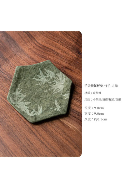 Choice3 قواعد أكواب شاي عتيقة مطرزة، إكسسوارات شاي، حامل أكواب شاي، قواعد أكو...