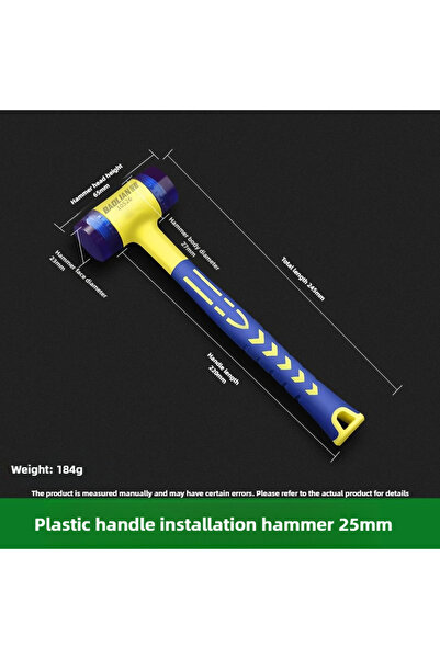 Choice3 مطرقة تثبيت مزدوجة الرأس مقاس 25 مم، مطرقة مطاطية مقاس 25 مم إلى 45 م...