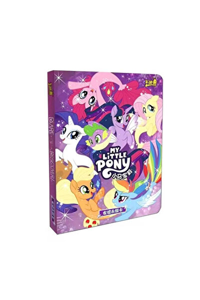 Choice5 كتاب بطاقات KAYOU جديد تمامًا وأصلي، يحتوي على 7 بطاقات ماي ليتل بوني...