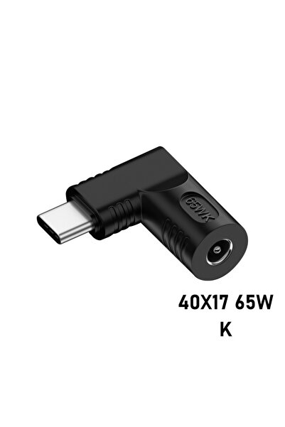 Choice3 محول طاقة تيار مستمر إلى USB-C PD بقدرة 65 واط (40×17) 
5.5×2.5 مم 7....