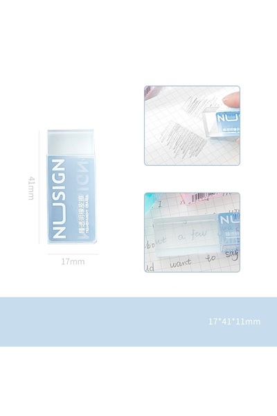 Choice3 ممحاة بيضاء شفافة جميلة للأطفال (1/36 قطعة) من إن سيمبليسيتي، ممحاة ل...