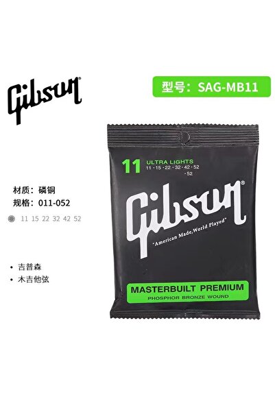 Choice1 F Gibson Folk Soundtrack Guitar String Set Accessories Universal Set ...