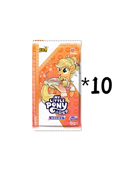 Choice1 ١٠ عبوات (٥٠ بطاقة) من بطاقات ماي ليتل بوني الأصلية الجديدة من كايو، ...