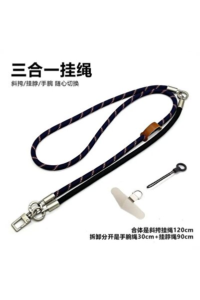 Choice5 حبل تعليق للهاتف المحمول ثلاثي الوظائف، مصنوع من بوليستر /النايلون، ب...