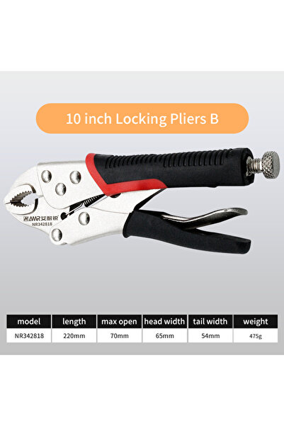 Choice3 كماشة مقاس 10 بوصات، كماشة AMR Lking، كماشة Lk، كماشة ذات فكين منحنيي...