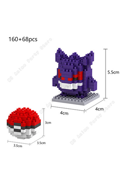 Choice3 مجموعة مكعبات بناء بوكيمون (5 قطع) - بدون صندوق - مكعبات بيكاتشو - مك...