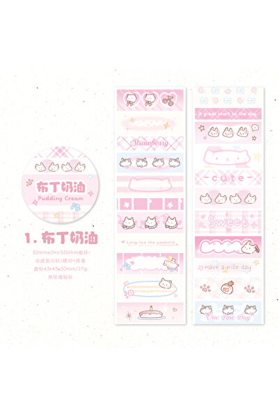 Choice3 شريط لاصق من مادة PET بتصميم قطة لطيفة، 50 مم × 2 متر، مثالي لأعمال ا...