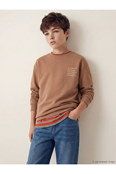 LC Waikiki Кафява блуза с принт за момчета