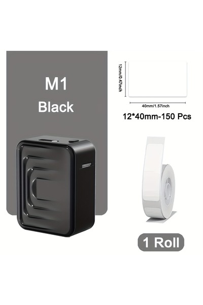 Choice6 طابعة ملصقات لاسلكية بتقنية بلوتوث من ماركلايف P15، سوداء بالكامل، طا...