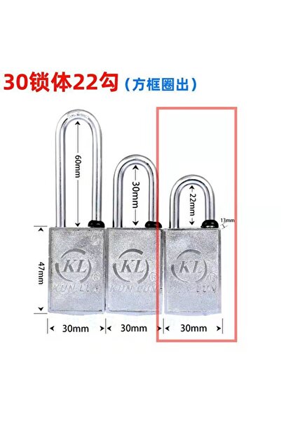 Choice3 لوحة مغناطيسية 30x22 Lk Padlk، كلمة مرور بالحث المغناطيسي Lk، شريط مغ...