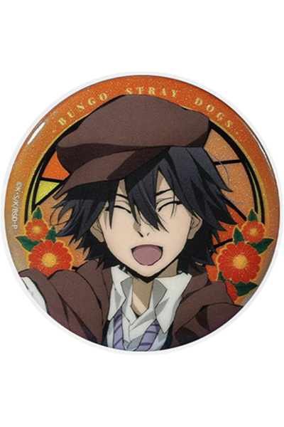 Choice12 58 مللي متر 14 58 مللي متر أنيمي بونغو الضالة الكلاب جوجول دازاي أوس...