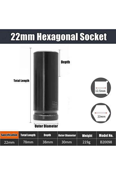 Choice7 مفتاح ربط عميق التأثير مقاس 22 مم (1/2 بوصة) من Sket Drive، مفتاح ربط...