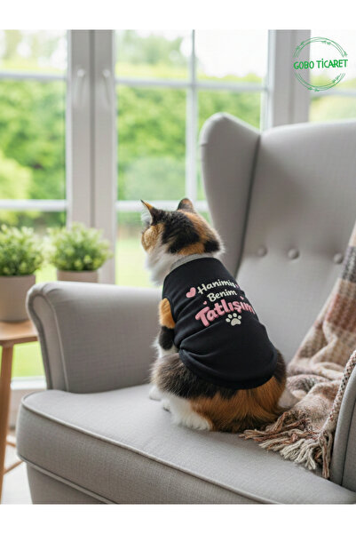 Gobo تي شيرت أسود مطبوع عليه عبارة "Hanimiş My Sweetie" للقطط والكلاب مقاس XS...