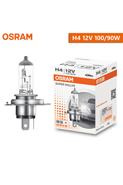 Choice9 مصباح أمامي أصلي كلاسيكي 3200 كلفن H4 100 90 واط عدد 2 من OSRAM H1 H4...