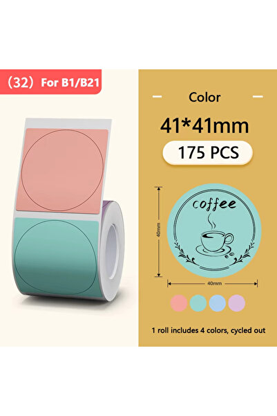 Choice5 ملصقات دائرية ملونة 40x40 مم من Niimbot، ورق لاصق حراري أبيض/ملون/شفا...