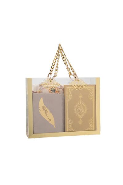 Hayrat Neşriyat مجموعة هدايا القرآن + سجادة الصلاة + وشاح + سبحة + جهاز التسب...