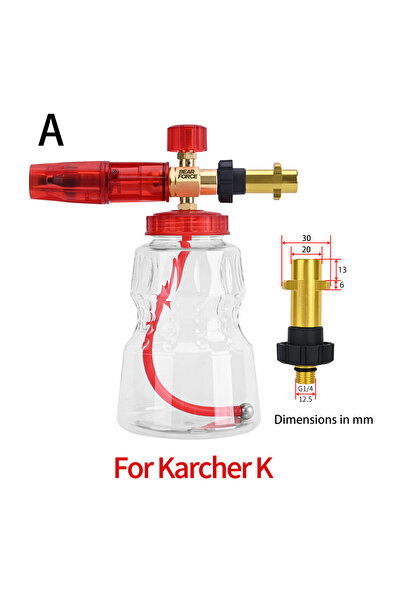 Choice11 لغسالة الضغط Karcher K، فوهة رغوة الثلج النحاسية، صانع رغوة غسيل الس...