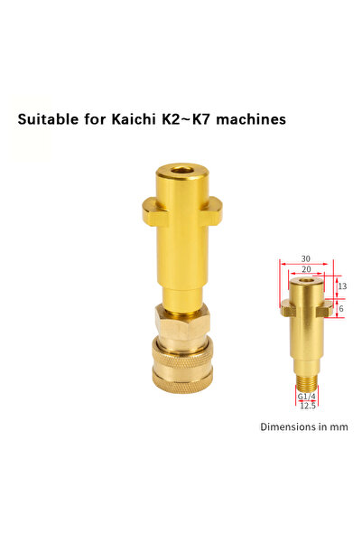 Choice4 A High Pressure Washer Snow Foam Lance Adapter Foam Cannon Foam Nozzl...
