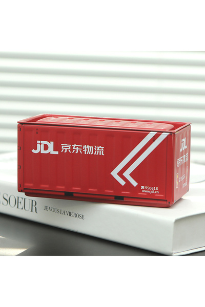 Choice3 صندوق تخزين حديدي صغير TH036، أبعاده 11.5 × 5 × 5.4 سم، صندوق عرض وتخ...