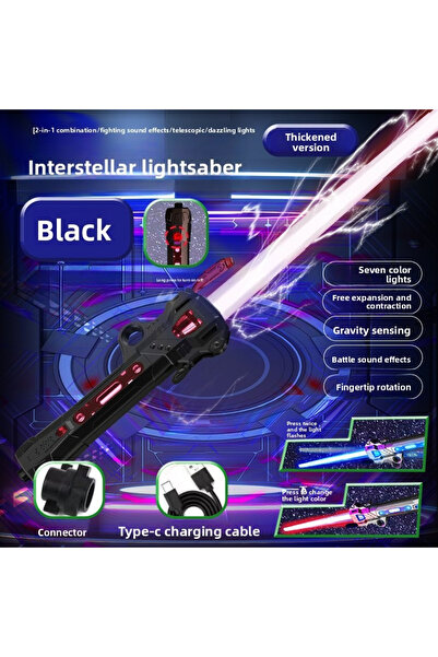 Choice3 لعبة سيف متوهج ملون للأطفال، أسود، قطعة واحدة، سيف ليزر موسيقي تلسكوب...