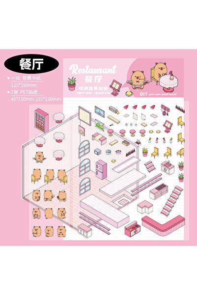 Choice1 A 2pcs Cartoon Miniature Scene 3D Landscaping Stickers DIY Cabin Scen...