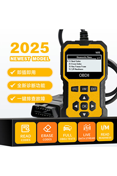 choice2 أداة تشخيص الماسح الضوئي Obd2 للسيارة البرتقالية، قارئ رموز أعطال الم...