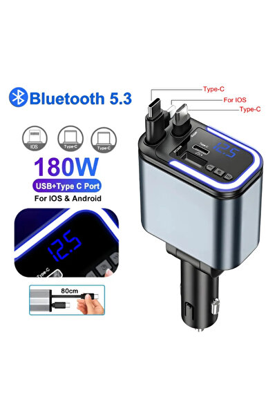 choice2 Choice 180W 5 in 1 180W Car Charger Retractable Bluetooth 5.3 FM Tran...