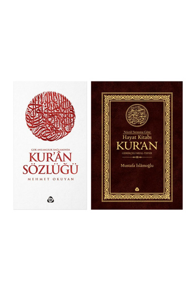 Düşün Yayıncılık Mehmet Okuyan Kuran Sözlüğü- Hayat Kitabı Kuran Nüzul Sıralı