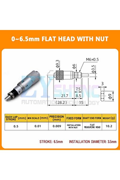 Choice1 رأس ميكرومتر مسطح MT6.5-2 ذو رأس تفاضلي 0-6.5 مم، رأس ميكرومتر 0-13 م...