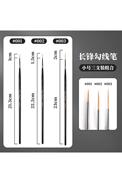 Choice15 001 002 003 1/2/3/5 قطع فرشاة رسم فنية دقيقة وطويلة للغاية برأس رفيع...