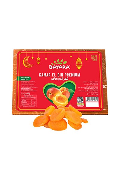 Bayara Kamar El Din Premium Natural Dried Apricot Halwa 250g Soft Sweet Treat