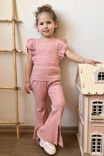 Breeze Girl's Tights with Lettering Embroidery and Slit at the Hem, 2-6 Years...